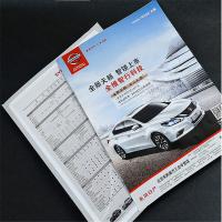 相纸海报 GQ B2B商品100订