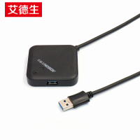 艾德生USB3.0分线器高速扩展4口HUB集线器笔记本台式一拖四USB分线器 延长线 黑色方形 ABS壳0.3米