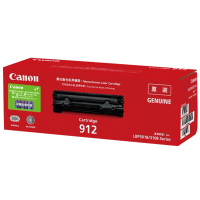 佳能(Canon)CRG-912 硒鼓(适用于LBP3018 LBP3108)