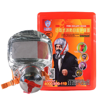 3M 防毒面具 TZL40A 过滤式消防自救呼吸器 火灾防烟逃生面具