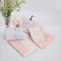 金号 毛巾家纺 纯棉毛巾浴巾 舒雅 蓝咖 吸水三件套 毛巾x1 浴巾x1 方巾x1