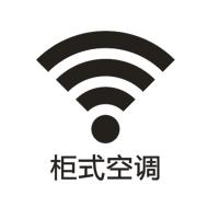 LOGO 柜式空调 H120 黑色即时贴欧邦标识