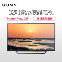 索尼（SONY）KDL-32W600D 32英寸 高清液晶平板电视（黑色）