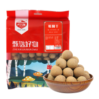 岭味 东北特产 南北干货农家菌类蘑菇 大兴安岭 桂圆干 500g