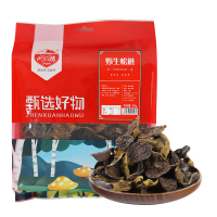 岭味 东北元蘑 干蘑菇 山珍 菌菇 食用菌干货 东北特产 野生松蘑 200g