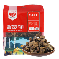岭味 东北元蘑 干蘑菇 山珍 菌菇 食用菌干货 东北特产 野生榛蘑 250g