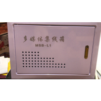 松本 弱电箱 300*200*100 配电箱 多媒体集线箱