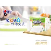 心相印 抽纸 厨房用纸 2层*3卷/包 单包价