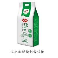 五丰加福精制富强粉5kg