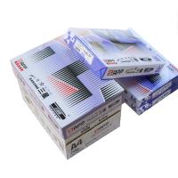 小钢炮(TOPGUN) 小钢炮70G A4打印复印纸 500张/包 8包/箱(箱)