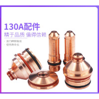 进口海宝 喷嘴 220182