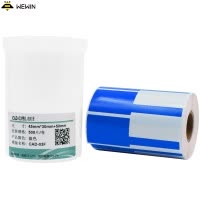 伟文(wewin) CAD-03FBL-500/H 打印纸