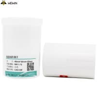 伟文(wewin) CAD-03F-500/H 打印纸