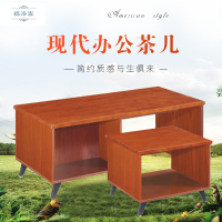 福洛密 HD-603 办公家具,现代中式 油漆办公柜 办公矮柜 油漆茶水柜