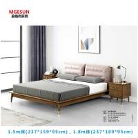麦格尚 床FWSC-W700 现代简约大床 欧式床 酒店卧室床