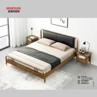 麦格尚 床FWSC-W707 现代简约大床 欧式床 酒店卧室床