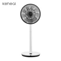 科西逸尔(KEHEAL)电风扇F2负离子空气循环扇 家用自然风正常风睡眠风 遥控控制广角送风 落地扇台扇静音电扇 拼购