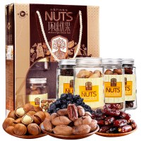 臻味 坚果干果礼盒 SCP-10200 每日坚果休闲零食 炒货大礼包环球优果750g (个)