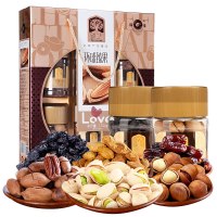 臻味 坚果干果礼盒 SCP-10202 每日坚果休闲零食 炒货大礼包环球臻果1010g （个）