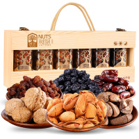 臻味 坚果干果礼盒 SCP-10203 每日坚果休闲零食 炒货大礼包环球臻礼1190g （个）