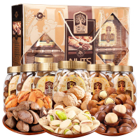 臻味 坚果礼盒干果大礼包 SCP-10206 环球茗果1320g (1个起订)