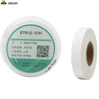 伟文(wewin) STR12-15/H 打印纸