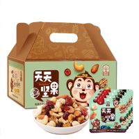 臻味 天天坚果干果混合果仁礼盒 SCP-10212 27g*30袋儿童零食大礼包 (个)