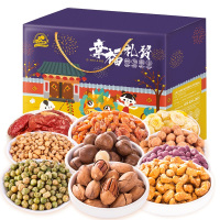 心中甜 坚果大礼包1080g SCP-10227 休闲零食干果礼盒节日送礼10袋装 (个)