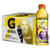 百事可乐 佳得乐 柠檬味运动饮料600ml*15瓶(整箱)