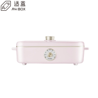 适盒A4BOX多功能料理锅烤肉电烤炉 网红小火锅烧烤蒸煮一体锅家用 深锅套装三件套