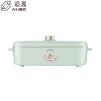 适盒A4BOX多功能料理锅烤肉电烤炉 网红小火锅烧烤蒸煮一体锅家用 深锅套装四件套