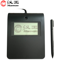J汉王 esp370u 电子签批 数位板签字板 电子签名板签字屏行业签名屏