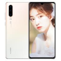 HUAWEI 华为P30 珠光贝母 8GB+128GB 徕卡三摄 未来影像 移动联通电信4G全面屏全网通手机