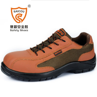 赛固男款防护鞋咖红色防砸44码
