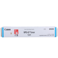 佳能(Canon)NPG-67蓝色墨粉盒 (标准装19000页) (适用C3330/C3320/C3020/C3520)