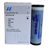 J华铭 WY-GR油墨单个装 适用GR1710/1750/2710/2700/2750/GR3750/3710