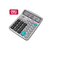 得力 1551A 计算器 经济型12位数语音计算器 真人发音计算器