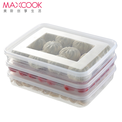 美厨(maxcook)饺子盒冰箱保鲜收纳盒 长方形冷冻水饺盒混沌盒速冻食物盒带盖 3层3盖透明色MCX852