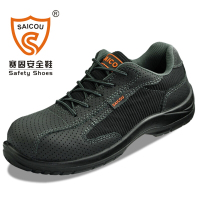 赛固男款防护鞋百搭黑防砸防刺38码