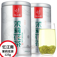 忆江南茉莉花茶125g