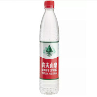 黄河源 饮用水 饮用天然水550ml普通装1*24瓶 整箱装