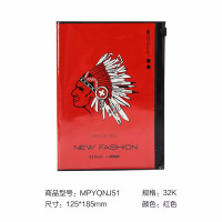 晨光(M&G)文具思潮胶套本32K笔记本记事本 单本装MPYQNJ51 红色