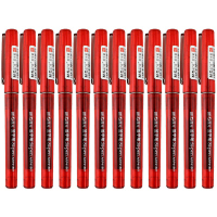 晨光(M&G)文具Sipen系列ARP41801 0.5mm陶瓷球珠直液式水性中性笔 12支/盒 （黑/红）