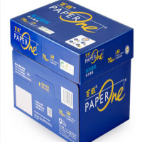 亚太森博 蓝百旺A4 高级复印纸 80g