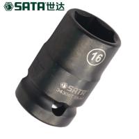 世达 1/2"系列六角风动薄壁套筒22MM 34315T