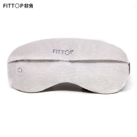 非兔(FITTOP) 乐瞳-眼部热敷仪 热敷护眼保健眼部按摩 微震动眼睛按摩眼罩 眼睛按摩仪 灰色(七包服务)