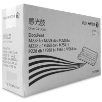 富士施乐(Fuji Xerox)CT351056感光鼓 约12000页