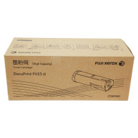 富士施乐(Fuji Xerox)P455d/M455df高容量墨粉筒,粉盒,碳粉,耗材