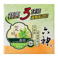 J 六神(清凉型)除菌香皂三块装125g*3