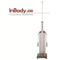 INBODY 人体成分分析仪J30（七包服务）